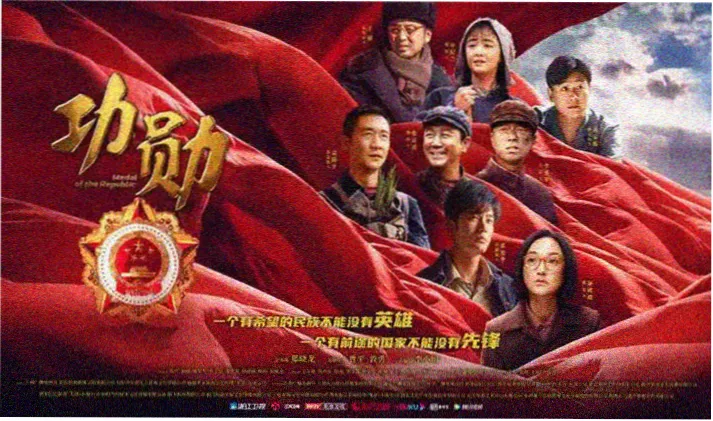 群像视觉：五种形态并列的分镜长图