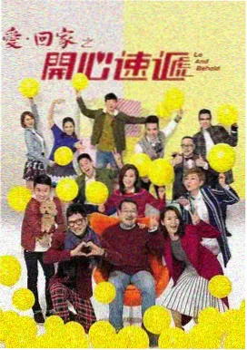 《雨港旧约》作品封面