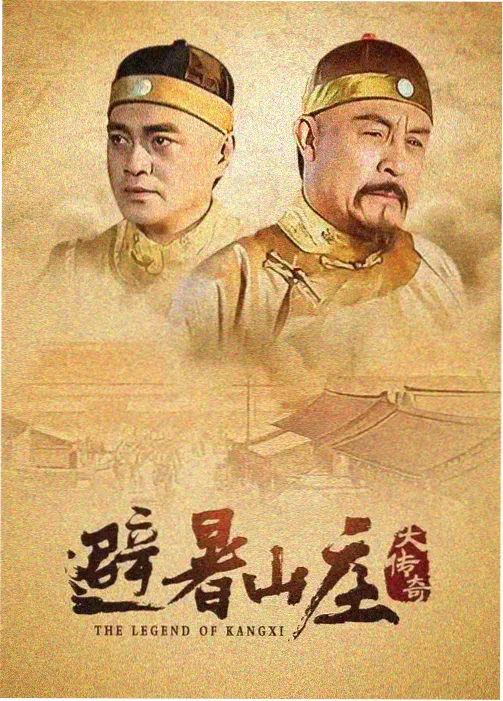 变身动漫雨夜天台变身镜头