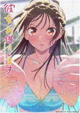 变身动漫粒子重组变身镜头