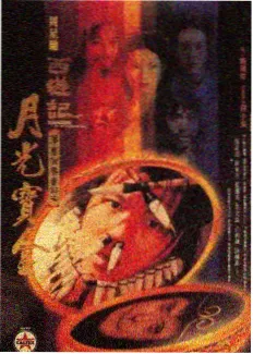 变身动漫声优录制现场